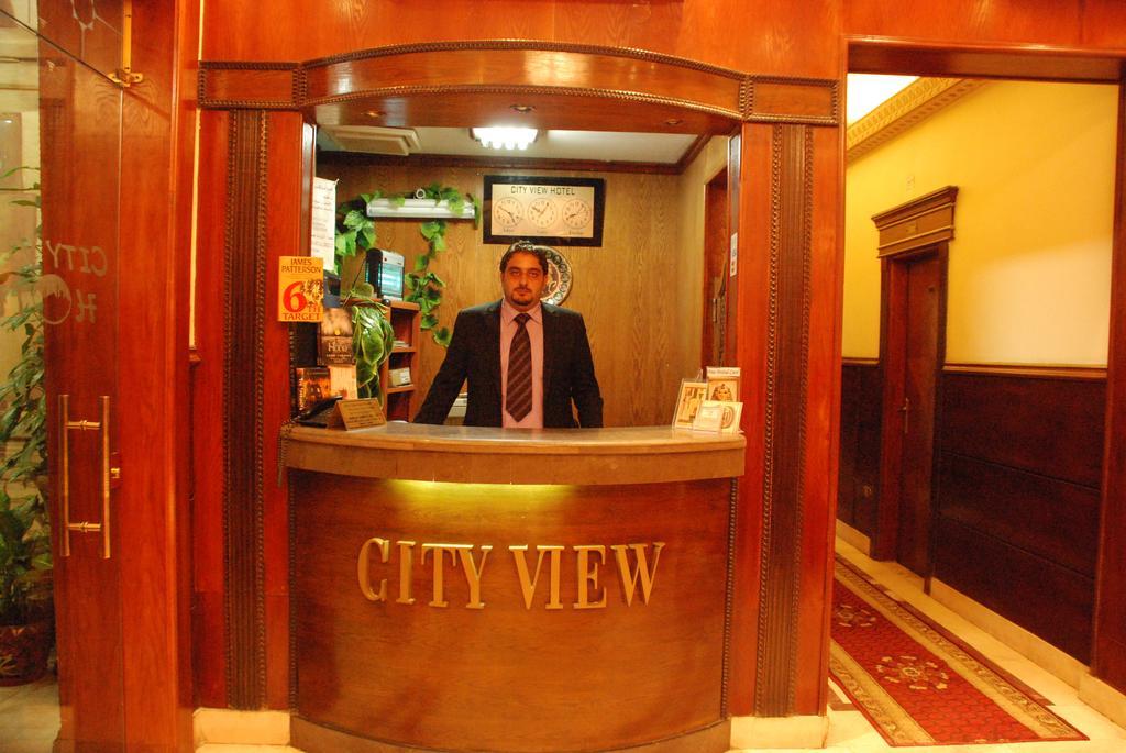 City View Hotel Il Il Cairo Esterno foto